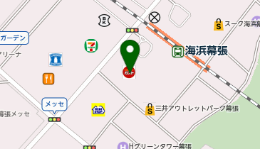 東京個別指導学院(ベネッセグループ) 海浜幕張教室の地図画像