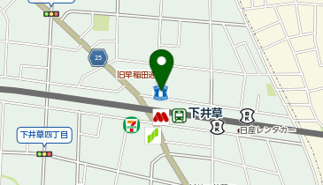 東京個別指導学院(ベネッセグループ) 下井草教室の地図画像