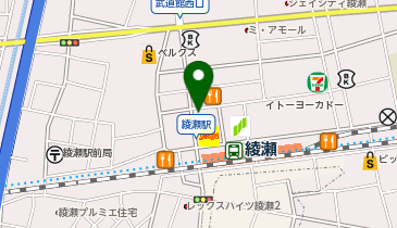 東京個別指導学院(ベネッセグループ) 綾瀬教室の地図画像