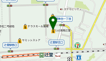 東京個別指導学院(ベネッセグループ) Luz湘南辻堂教室の地図画像