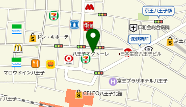 栄光ゼミナール 大学受験ナビオ 八王子校の地図画像