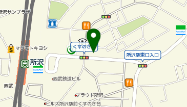 栄光ゼミナール 大学受験ナビオ 所沢校の地図画像