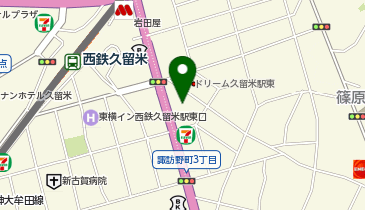 東進衛星予備校 久留米東町校の地図画像