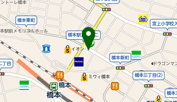 臨海セミナー 中学受験科・都立/公立中高一貫受験 橋本の地図画像