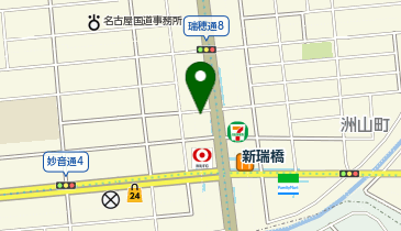 個別指導塾スタンダード 新瑞橋の地図画像