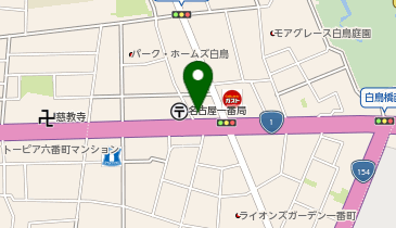 個別指導塾スタンダード 一番町の地図画像