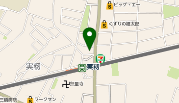 個別指導 学参 実籾校の地図画像