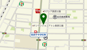 開成教育セミナー 長居教室の地図画像