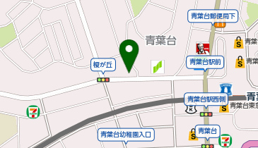 湘南ゼミナール 総合進学コース 青葉台の地図画像