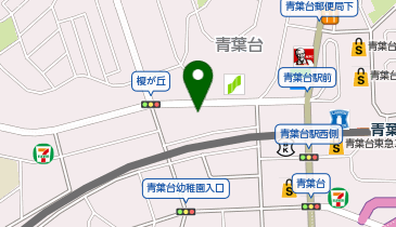 湘南ゼミナール 個別指導コース 青葉台の地図画像