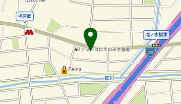個別指導キャンパス 相原校の地図画像