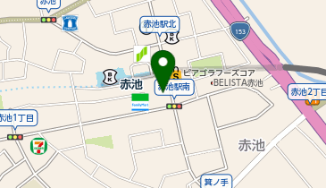 個別指導学院 Hero's ヒーローズ 赤池校の地図画像