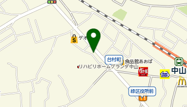 創英ゼミナール 中山校の地図画像