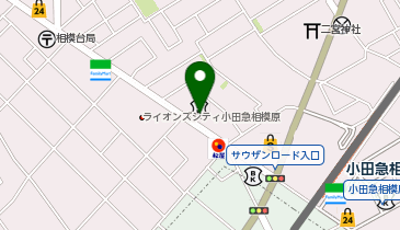 創英ゼミナール 小田急相模原校の地図画像