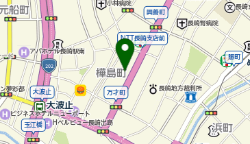 能力開発センター 長崎本校の地図画像