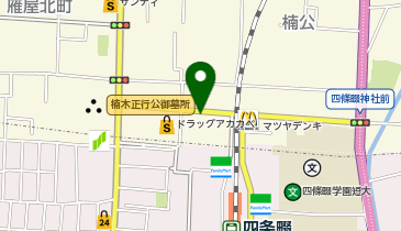 第一ゼミナール 四条畷校の地図画像