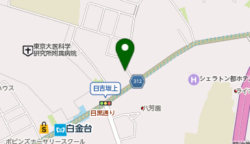 ファースト個別 白金教室の地図画像
