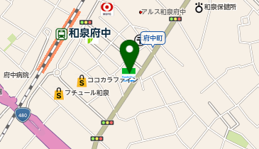 個人別指導塾ブレーン 和泉府中校の地図画像