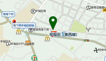 チーム・ファミリア 早稲田本校の地図画像