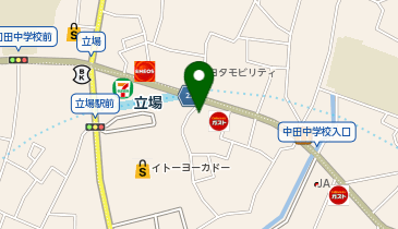 個別指導学院 Hero's ヒーローズ 横浜立場校の地図画像