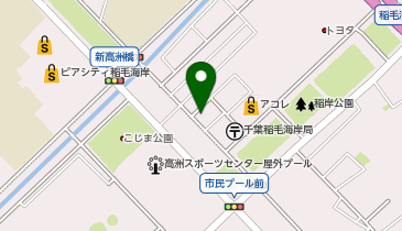 個別指導の明光義塾 稲毛海岸教室の地図画像