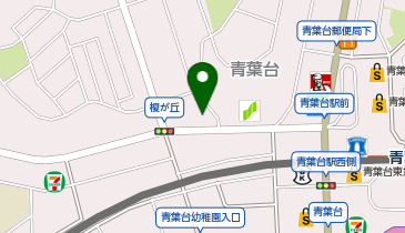 湘南ゼミナール 公立中高一貫コース 青葉台の地図画像