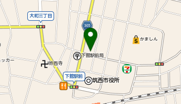 個別指導 学参 下館校の地図画像