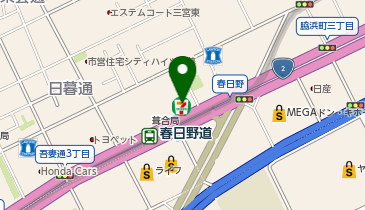 個別指導キャンパス 春日野道駅前校の地図画像