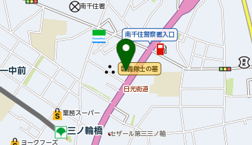 個別指導キャンパス 三ノ輪橋校の地図画像