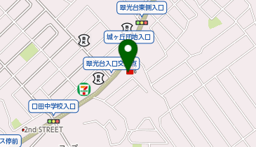 鴎州合格必達個別ゼミ 口田校の地図画像