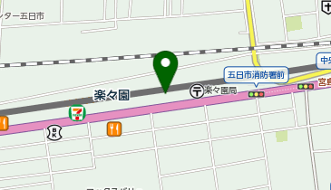 鴎州合格必達個別ゼミ 五日市校の地図画像