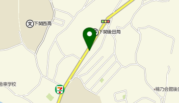 鴎州合格必達個別ゼミ 後田校の地図画像