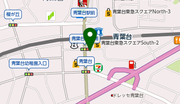 トライ式英会話 青葉台駅前校の地図画像