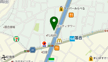 プログラミング教育HALLO(ハロー) 落合駅前校の地図画像