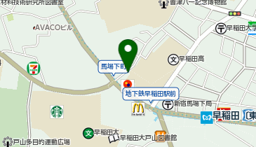 プログラミング教育HALLO(ハロー) 早稲田校の地図画像