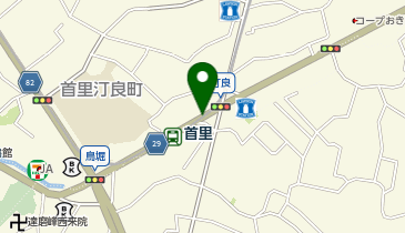 完全個別 松陰塾 首里駅前校の地図画像