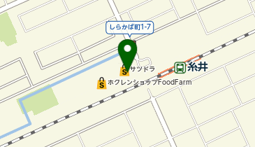 超個別指導 練成会PLUS  糸井駅前スクールの地図画像