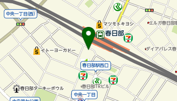 進学個別指導塾のびマス【進学塾のデパート】 春日部教室の地図画像