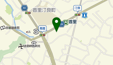 沖縄受験ゼミナール中等部 首里教室の地図画像