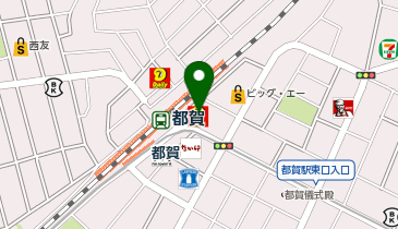 個別学習塾『DOJO』 都賀校の地図画像