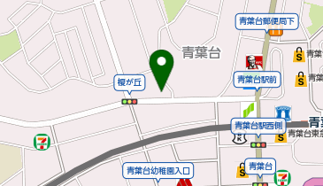 湘南ゼミナール Vコース 横浜翠嵐Vコース 青葉台校の地図画像
