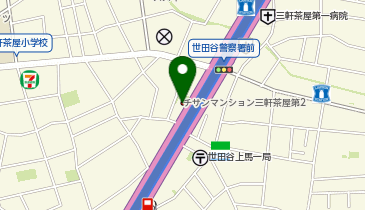 【不登校・中退・発達障害の受験塾】完全1対1個別指導 キズキ共育塾 三軒茶屋校の地図画像