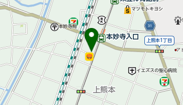 個別指導塾プラボ 上熊本校の地図画像