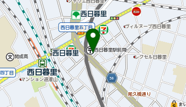 進研ゼミ個別指導コース(ベネッセグループの東京個別・関西個別) 西日暮里教室の地図画像