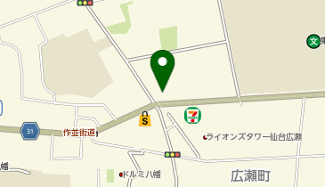 進学個別 atama+塾 八幡町校の地図画像