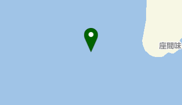 浜中 慶良間(ケラマ)諸島エリアの地図画像