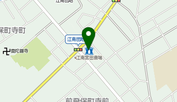 CHARGESPOT(チャージスポット)ローソン 江南団地南店の地図画像
