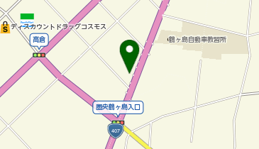 CHARGESPOT(チャージスポット)【コインランドリー&洗車場】WASH&WASH 鶴ヶ島高倉店の地図画像