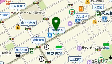 CHARGESPOT(チャージスポット)セブン-イレブン 鹿児島二官橋通り店の地図画像
