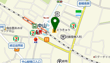 CHARGESPOT(チャージスポット)【自販機】東急ストア中山店(中山とうきゅう)の地図画像